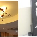 조은PC 네이버블로그