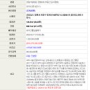 용지로169번길 이미지