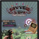 2006/06/01 Littlewing 2nd concert 이미지