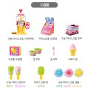 구슬가게 | 콩순이 구슬 아이스크림 가게 장난감 내돈내산 리뷰 : 집에서 즐기는 달콤한 역할놀이(구성부터 놀이...