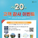 리안헤어 이미지