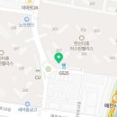 GS25북구매천점 이미지