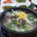 광안리대교밀면