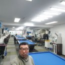 영성 당구장 이미지