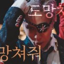 태민상사 이미지