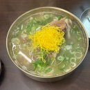 세븐일레븐 울산옥동대공원점 | 울산 남구 옥동 점심 맛집, 울산대공원 근처 <평이담백뼈칼국수 울산옥동점> 후기