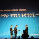 한국아이지에이 이미지