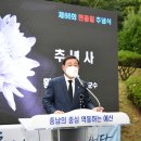 예산-66 쿠키뉴스