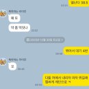 조이소아청소년과의원 이미지