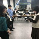 순창발효관광재단
