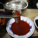 청솔수산 이미지