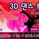 엠브릿지(주) 이미지