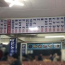 24시멸치국수 이미지