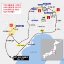 마감/＜2025＞11/1 단풍과 함께하는＜후지산 둘레길+오이강 협곡/5일＞ 이미지