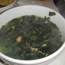 새하얀식당