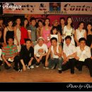 아미고스 이미지