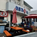 고내스테이 이미지