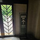 에코랜드 수영장 1층 이미지