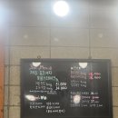 제주흑도야지 구이랑 김치찌개 이미지