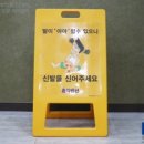 하나공조 이미지