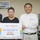 개똥이네닭집