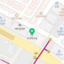 프렌즈스크린당왕점