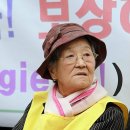 이용녀 카카오 검색결과