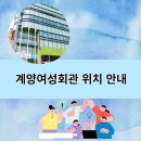 차밍댄스(야간) 이미지