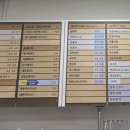 어울림복지센터