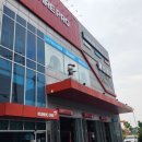 타이어프로 청호점 이미지