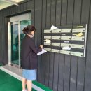 주소주택 이미지