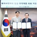 울산청맥외과의원 이미지