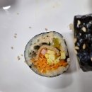미숙이네 김밥