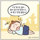 한지골