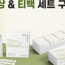조은기획 - 화성시 신남로 387-7 | 조은기획
