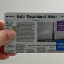 롯데호텔남성사우나 이미지