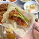 온동네식당 이미지