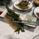돼지빠