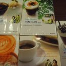 (주)조은세상 이미지