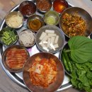 선희네야채