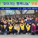 무룹병원 이미지