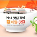 이브.닷컴