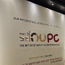 NU PC 창원상남점 | 창원 상남동 PC방 혼자 가도 편했던 곳