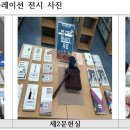 감골도서관 이미지