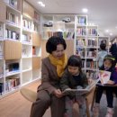 고운맘작은도서관 이미지