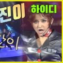 진이식당 이미지