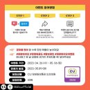 태광바이오