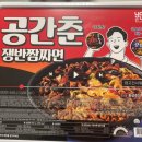 GS25 탄방개나리 네이버블로그