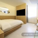 호텔 오로이 이미지