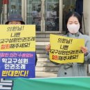 강원결혼연구회 이미지